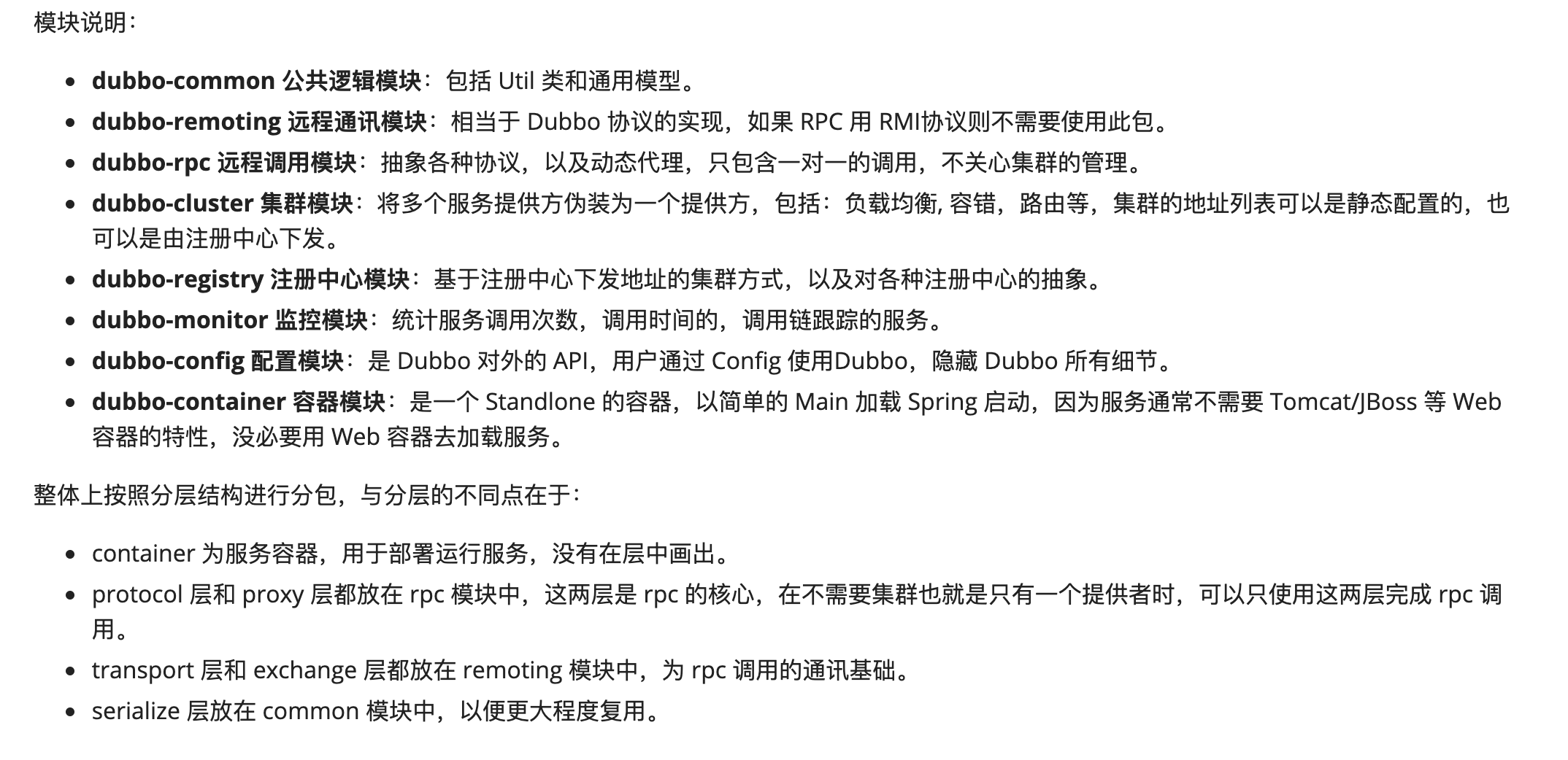 bb0639124ff5896b6735f06c4f555b98.png