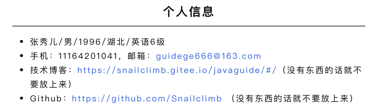 20210428212337599.png