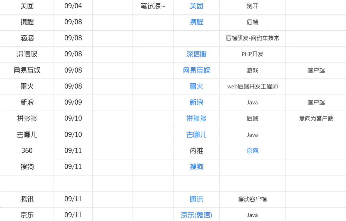 1605694116013-12db0b95-701b-4c1f-91ce-9976be9cf983.png