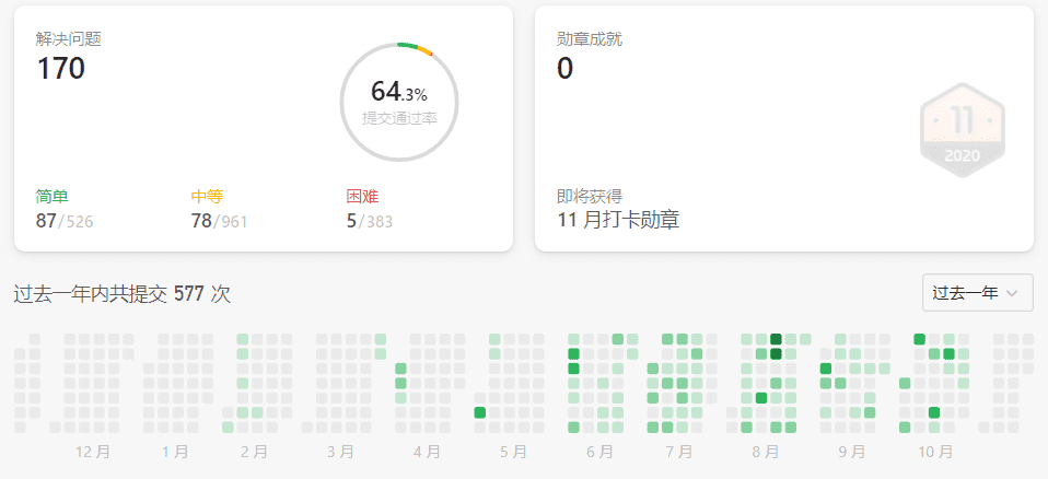 1605694001399-662af2ef-d207-429c-a2fe-dfa52e421d05.png