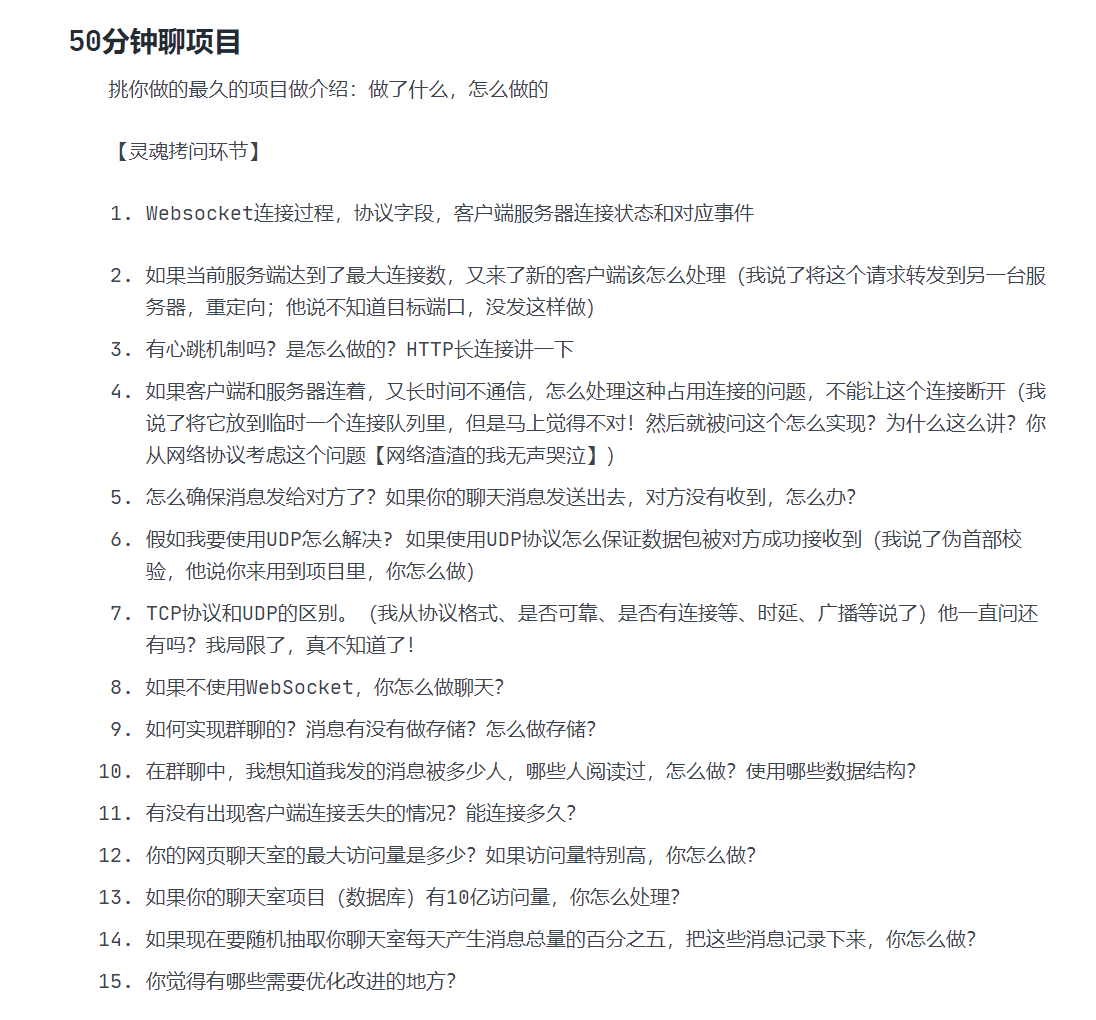 1605693868975-57df8a7b-3464-4d32-8e8f-988e3fbd493a.png