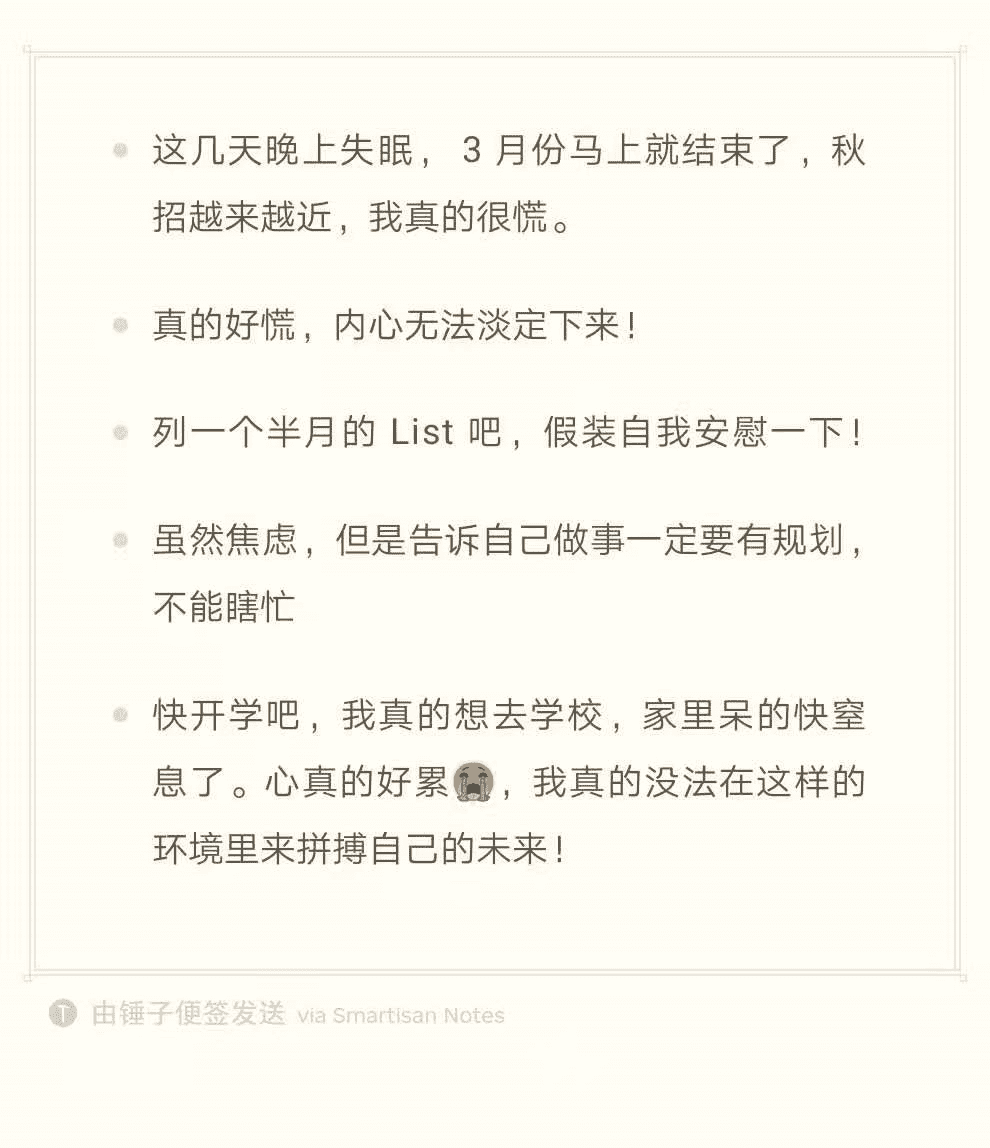 1605693760663-d000c278-28ff-4e71-901a-33d460138fe5.png