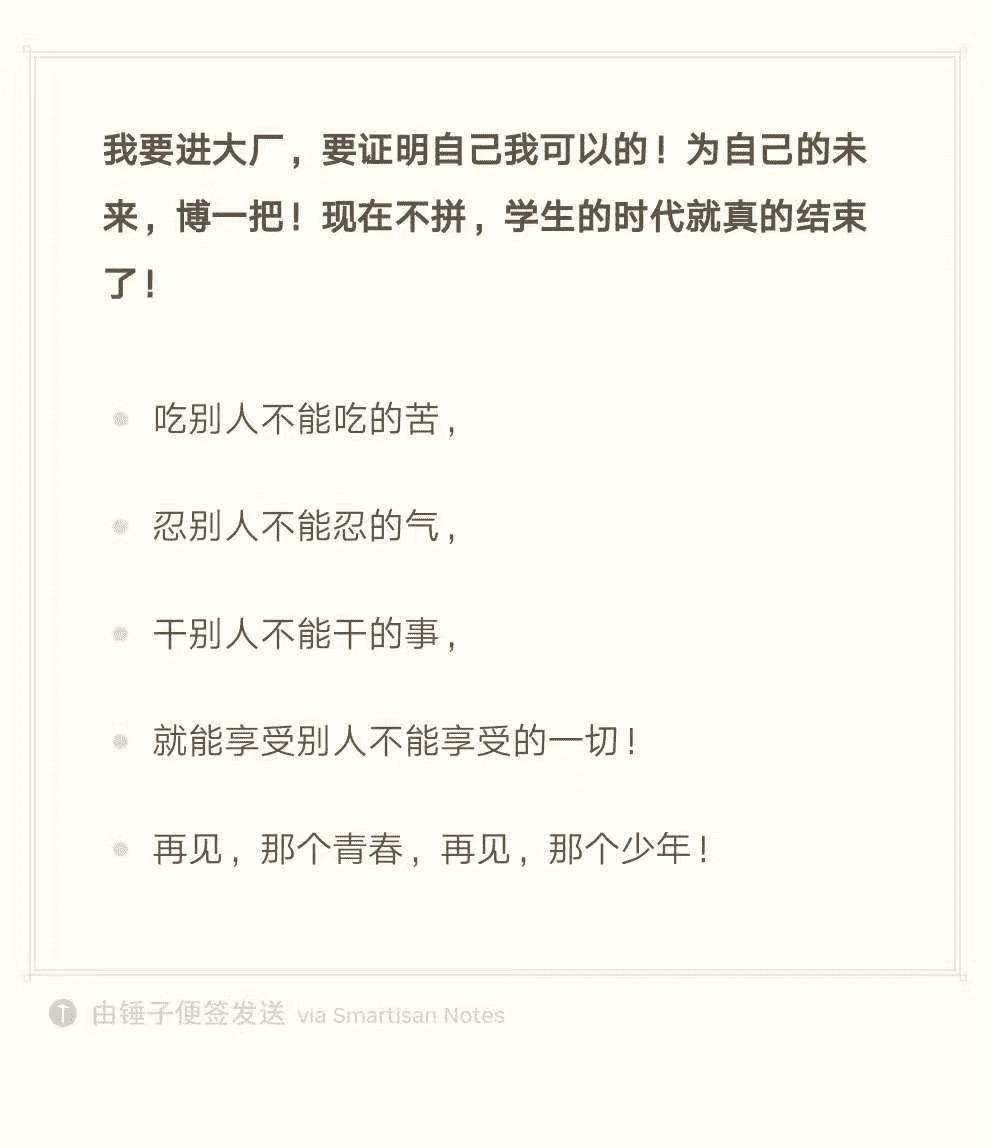 1605693693154-62732efe-3a10-4dbc-abca-40a3f307d2aa.png