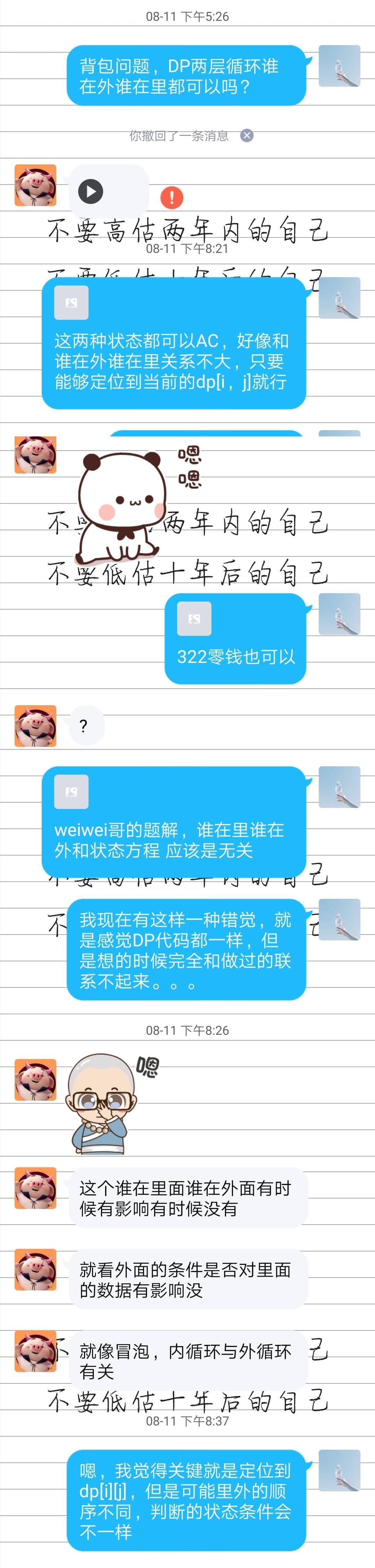 1605693952822-7622c2d2-2fcf-4350-8ffe-40ced70c9546.jpeg