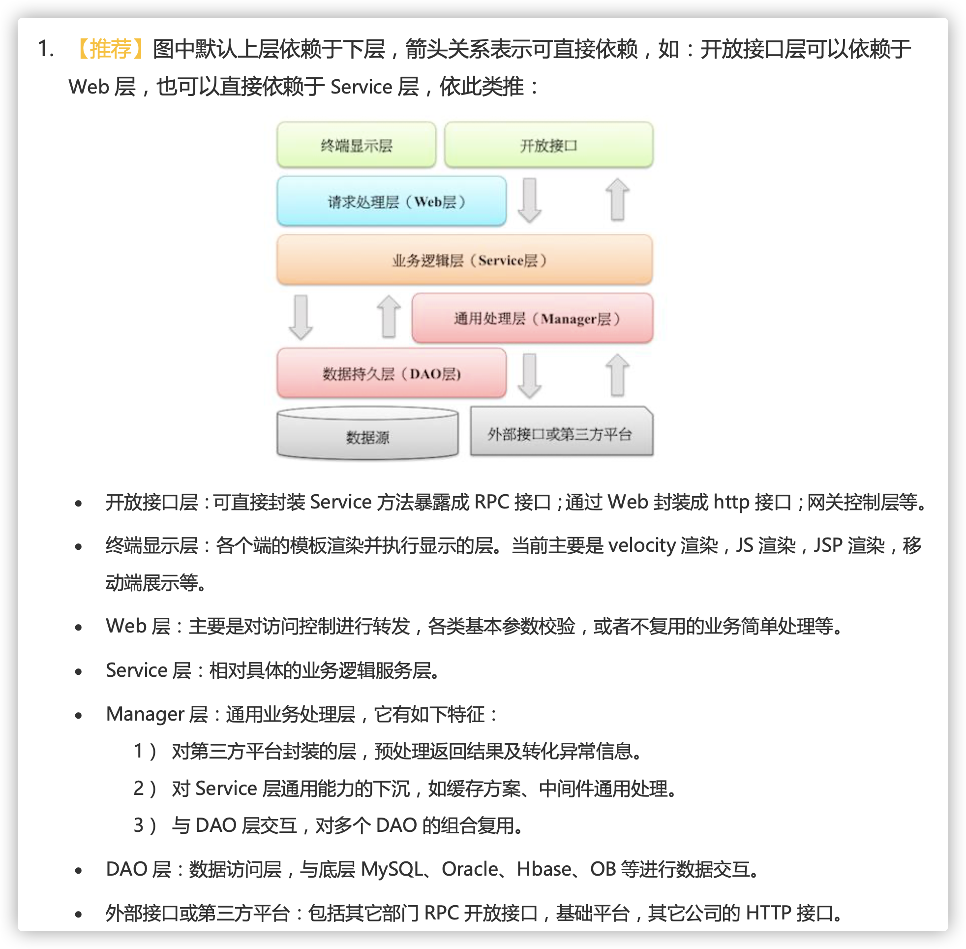 up-14314ba841016f95ef239310fb0d4f58938.png