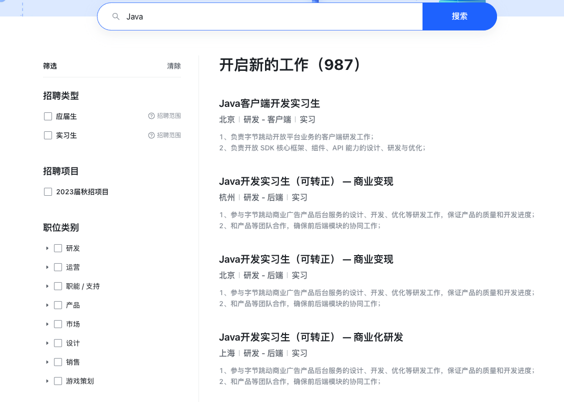 8402aa7e-e8de-4c9a-8479-bc30152ec4d6.png
