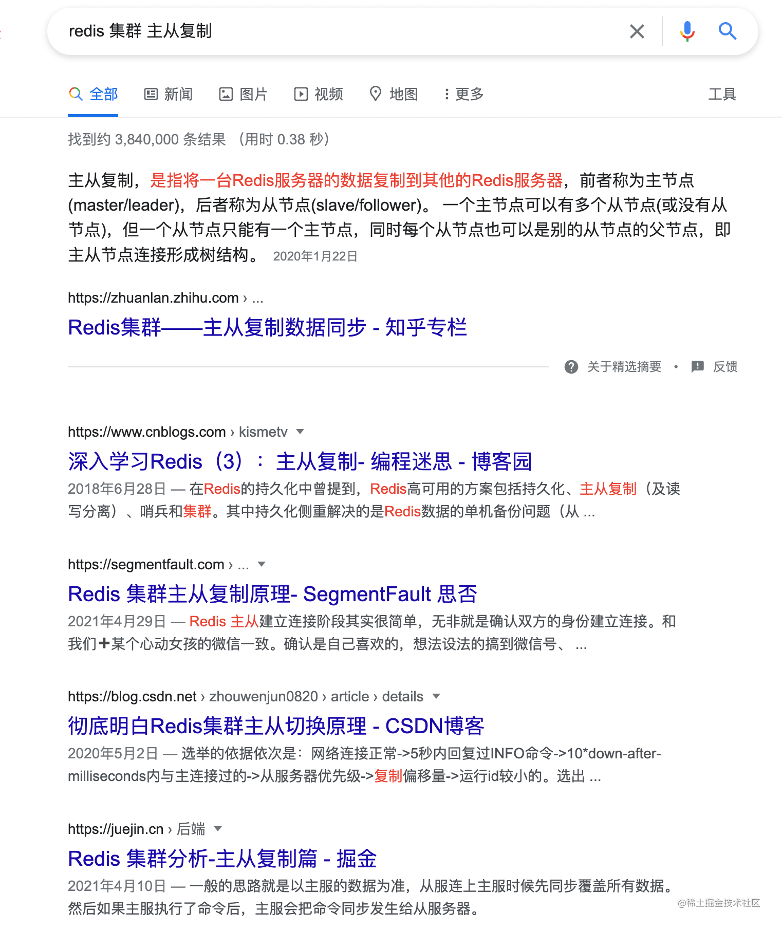 1663222443004-c18f3896-7801-4efc-a1c2-a14b28deacc5.png