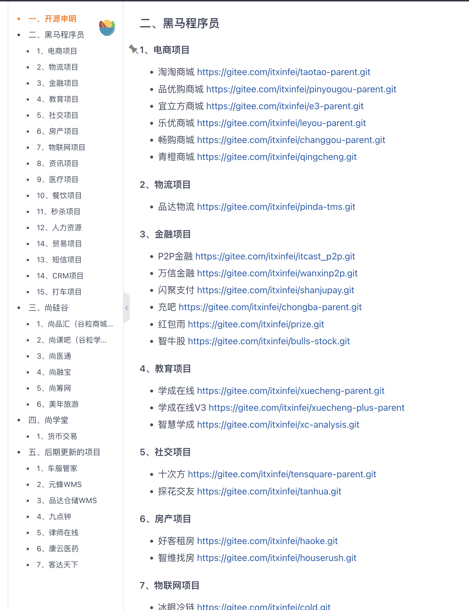 609428719cbc2329f2992a1c2acbbb63.png