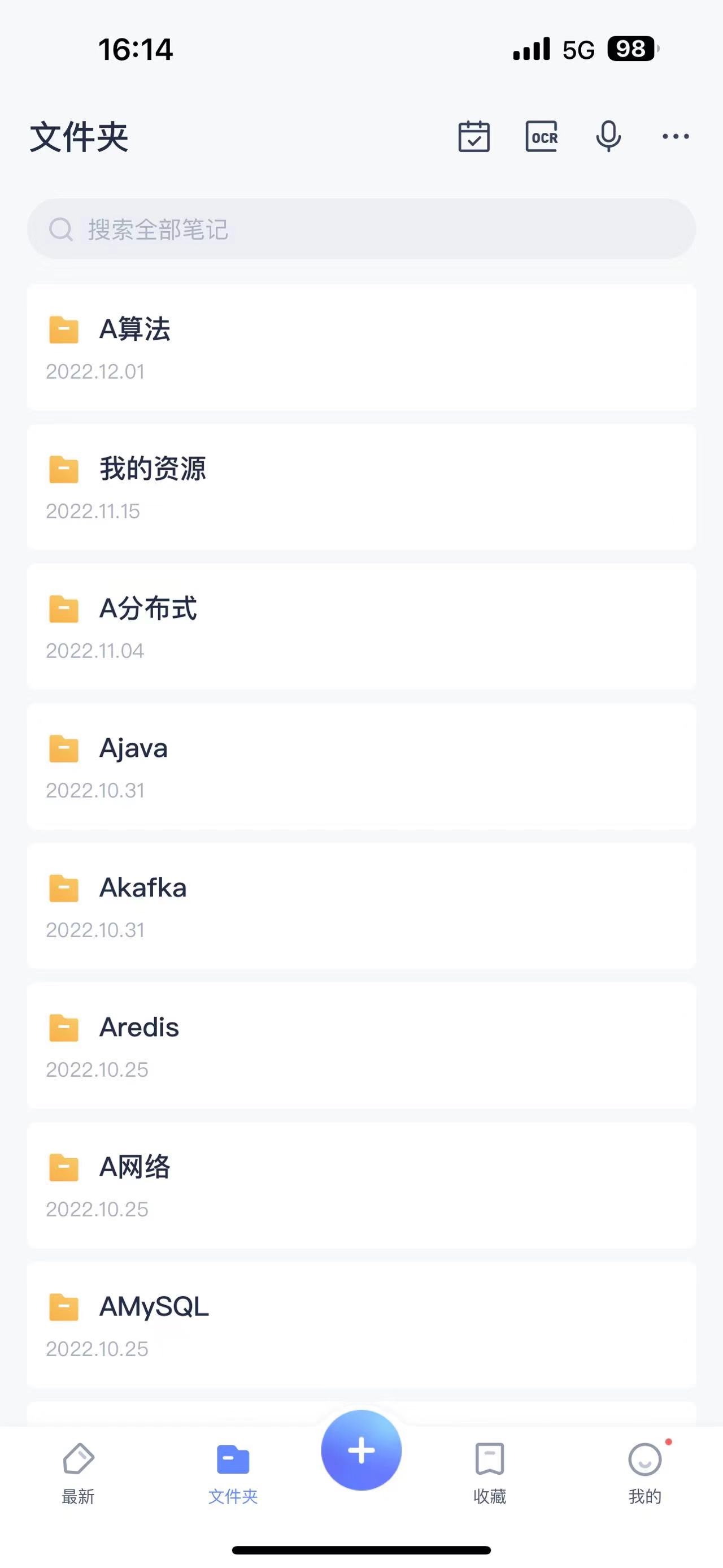 5708ab88-4dff-48aa-a21b-9d76f9c47af7.png