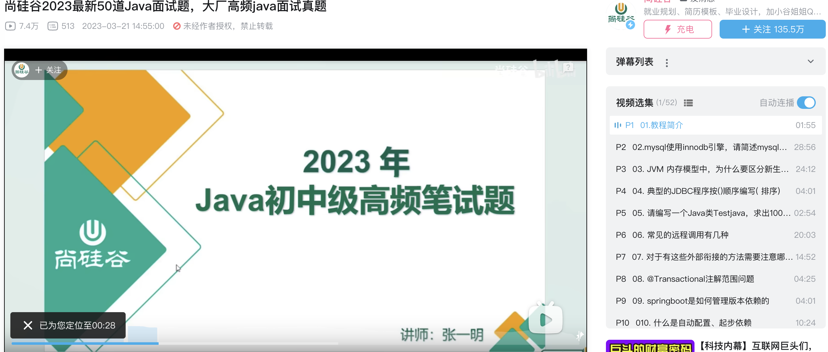 7576c99a55b2db039939c5223c56b944.png