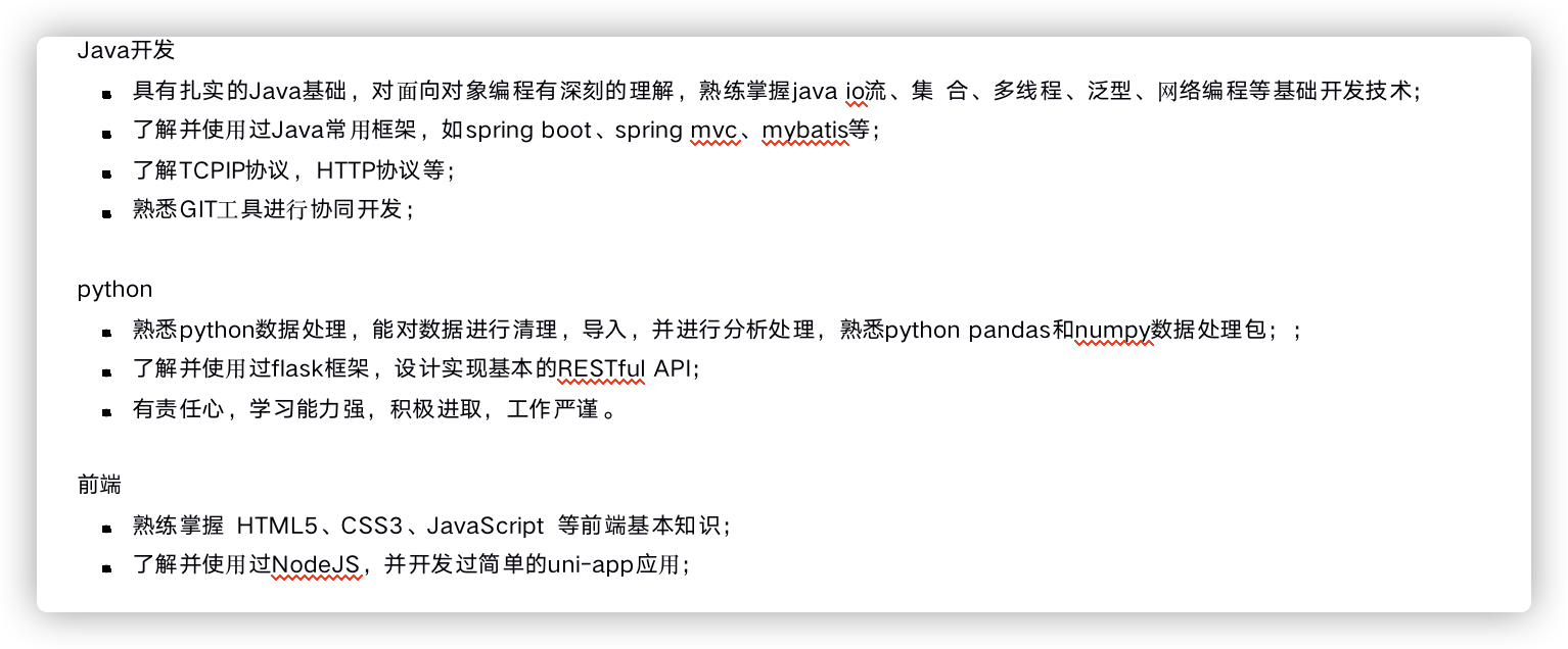 up-a58d644340f8ce5cd32f9963f003abe4233.png