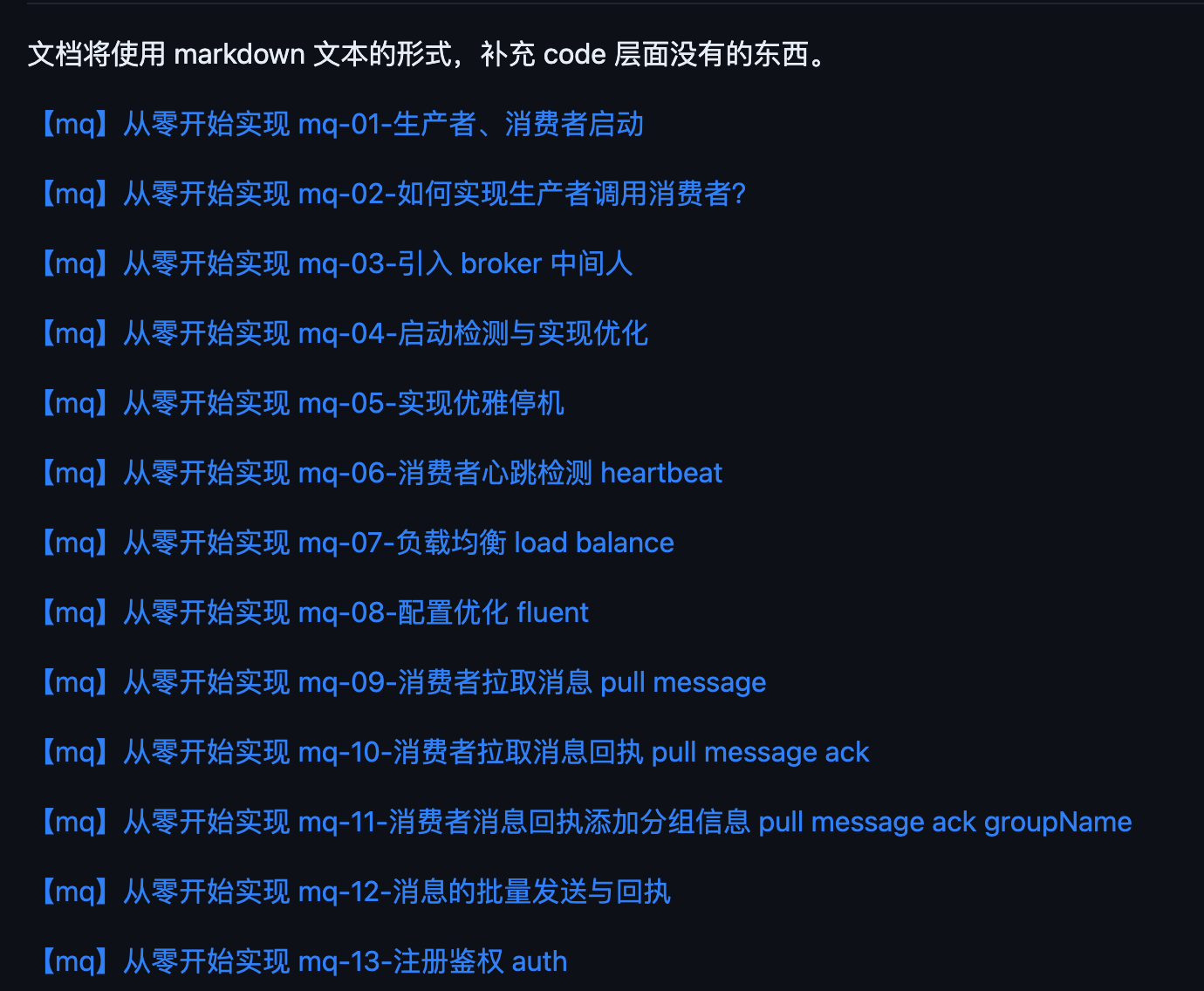 image-20230515154300410.png