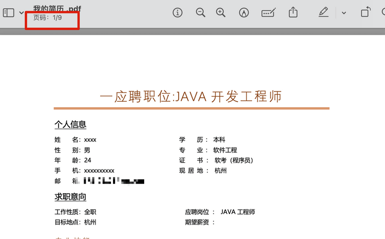 image-20230508223646164.png