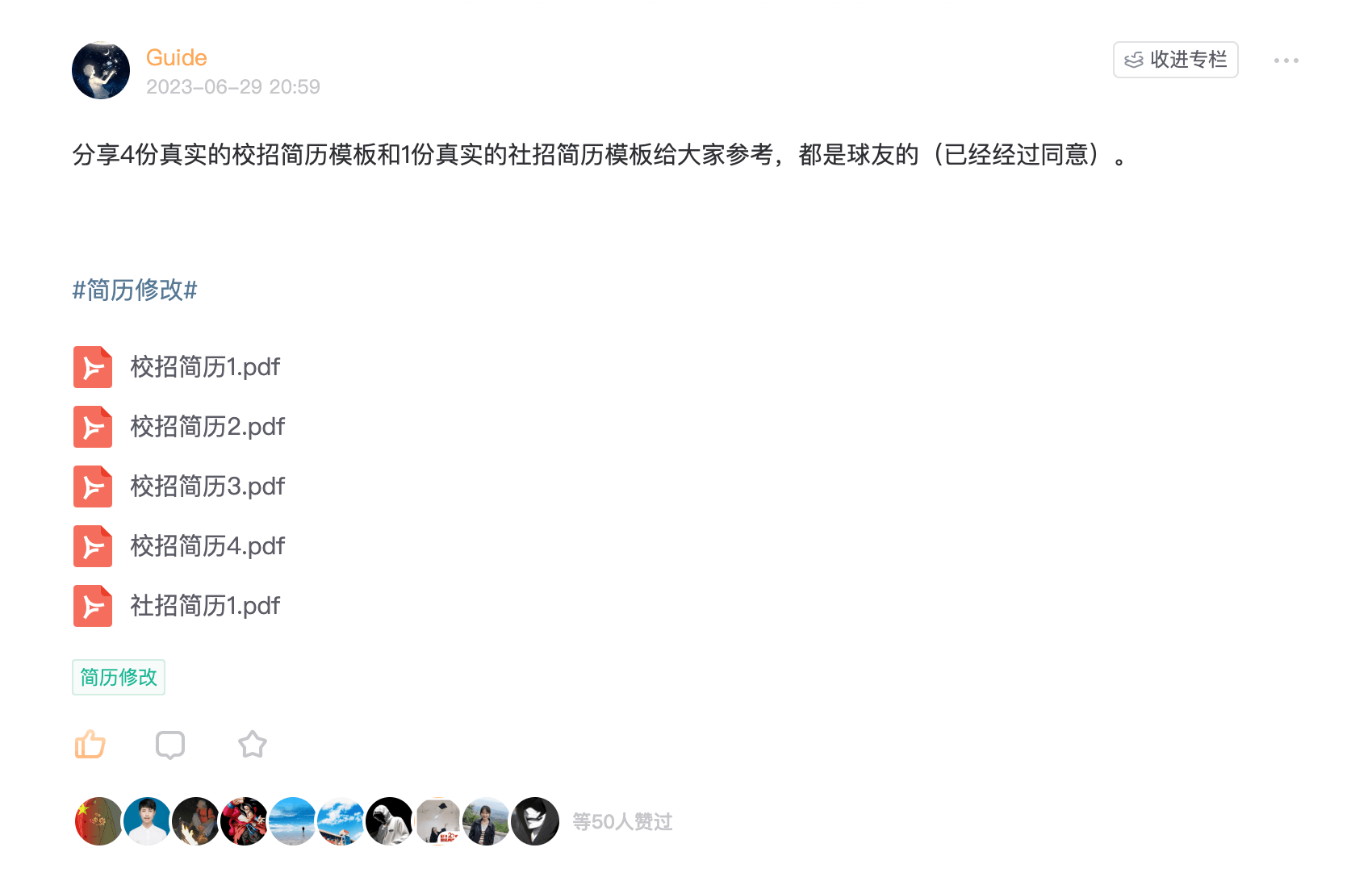 image-20230918073550606.png