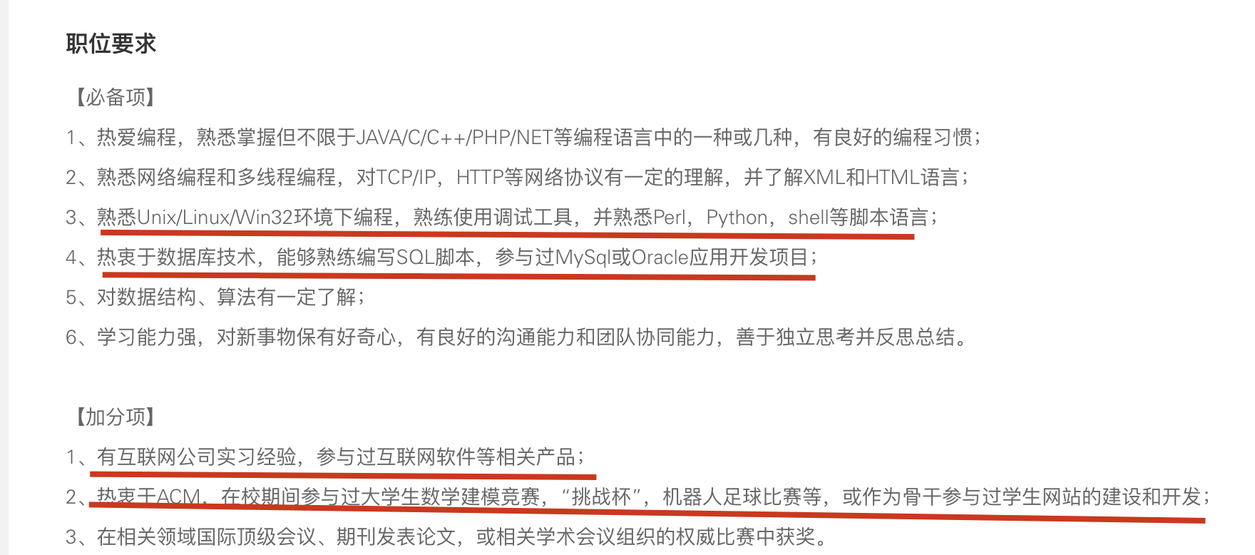 1703235605344-82737acd-eaa9-4035-a918-3f1a7e8e0752.png