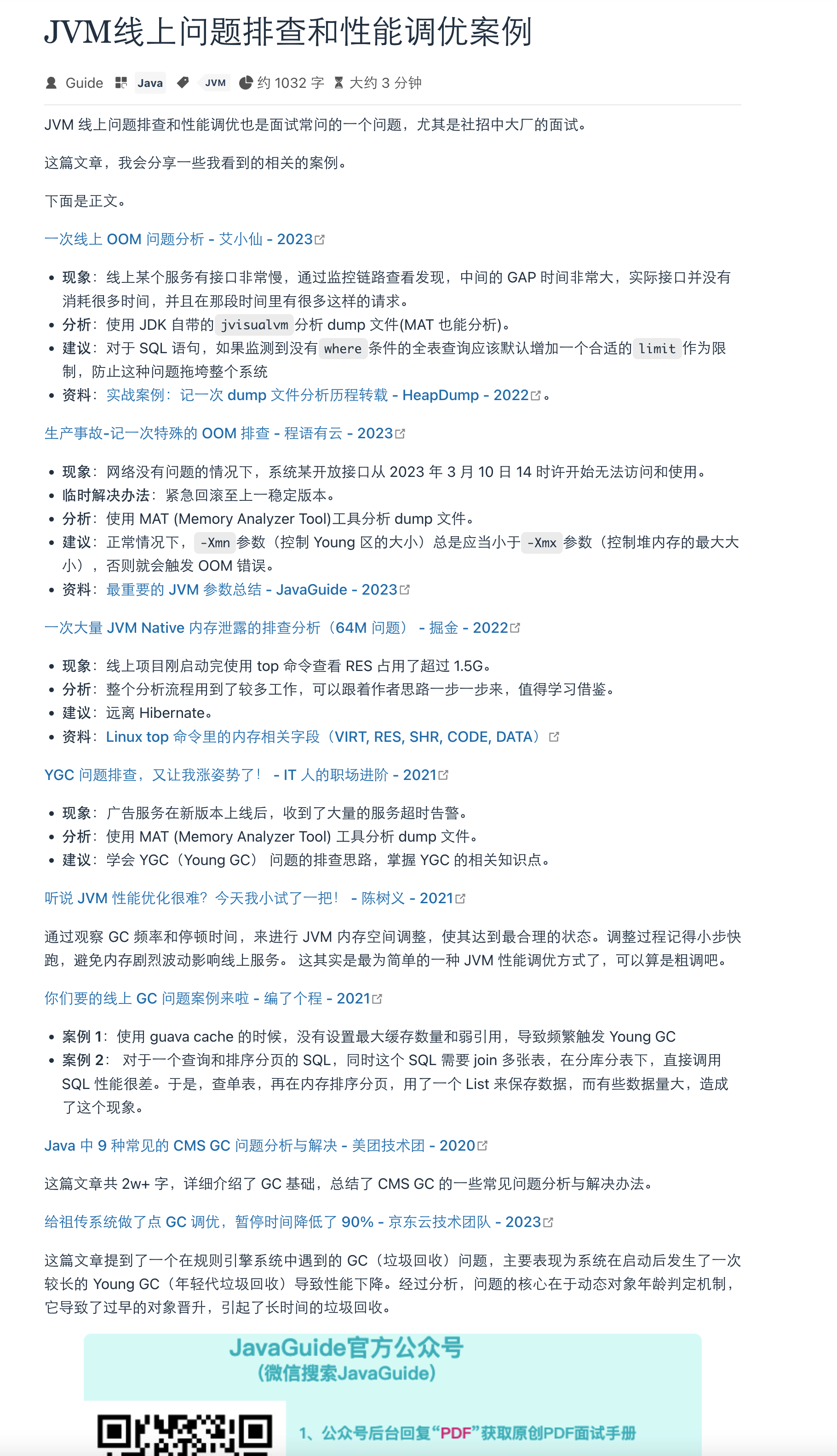 1705288071955-f0b2c147-4a7a-4262-be85-a1a406928a1c.png