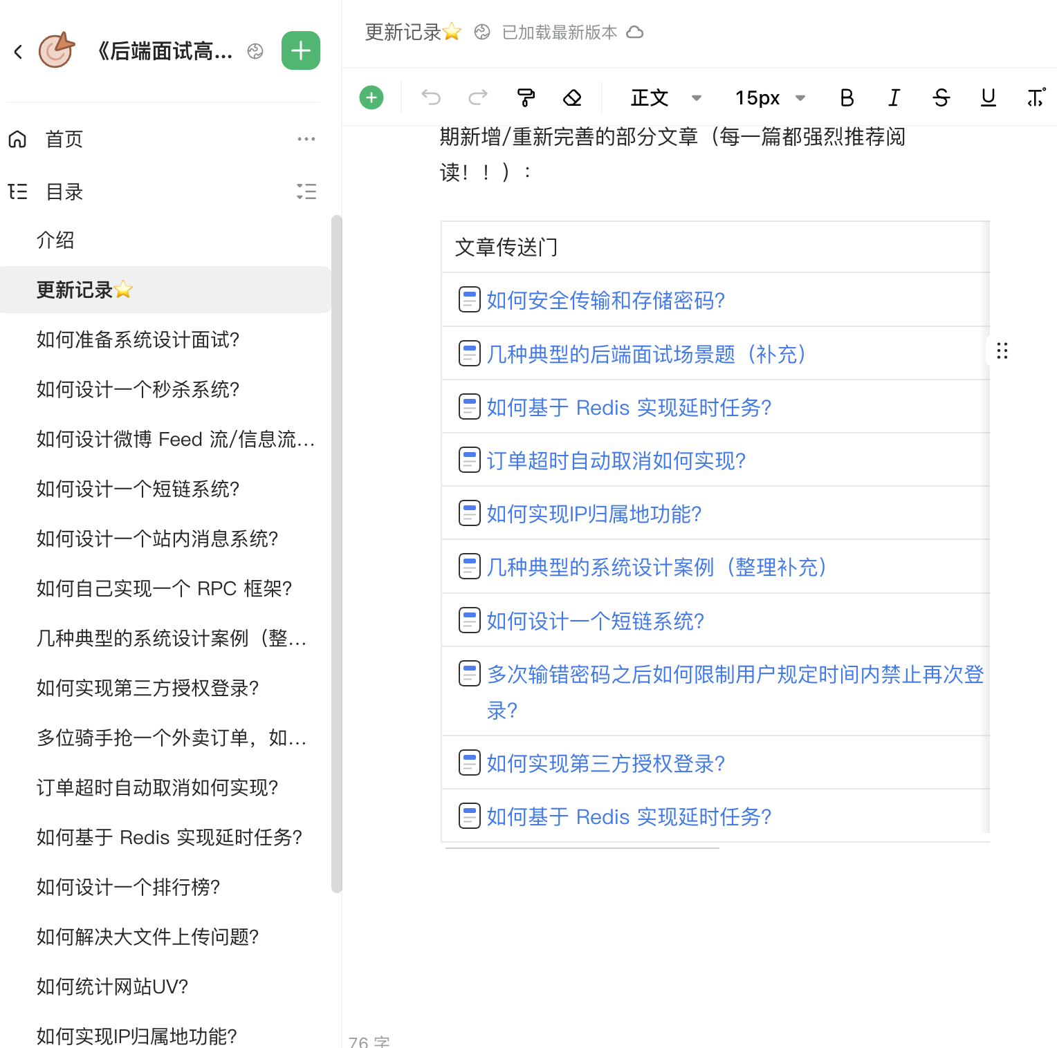 1710551091966-320a8549-bdd5-4b99-8ba7-0529ff10963c.png