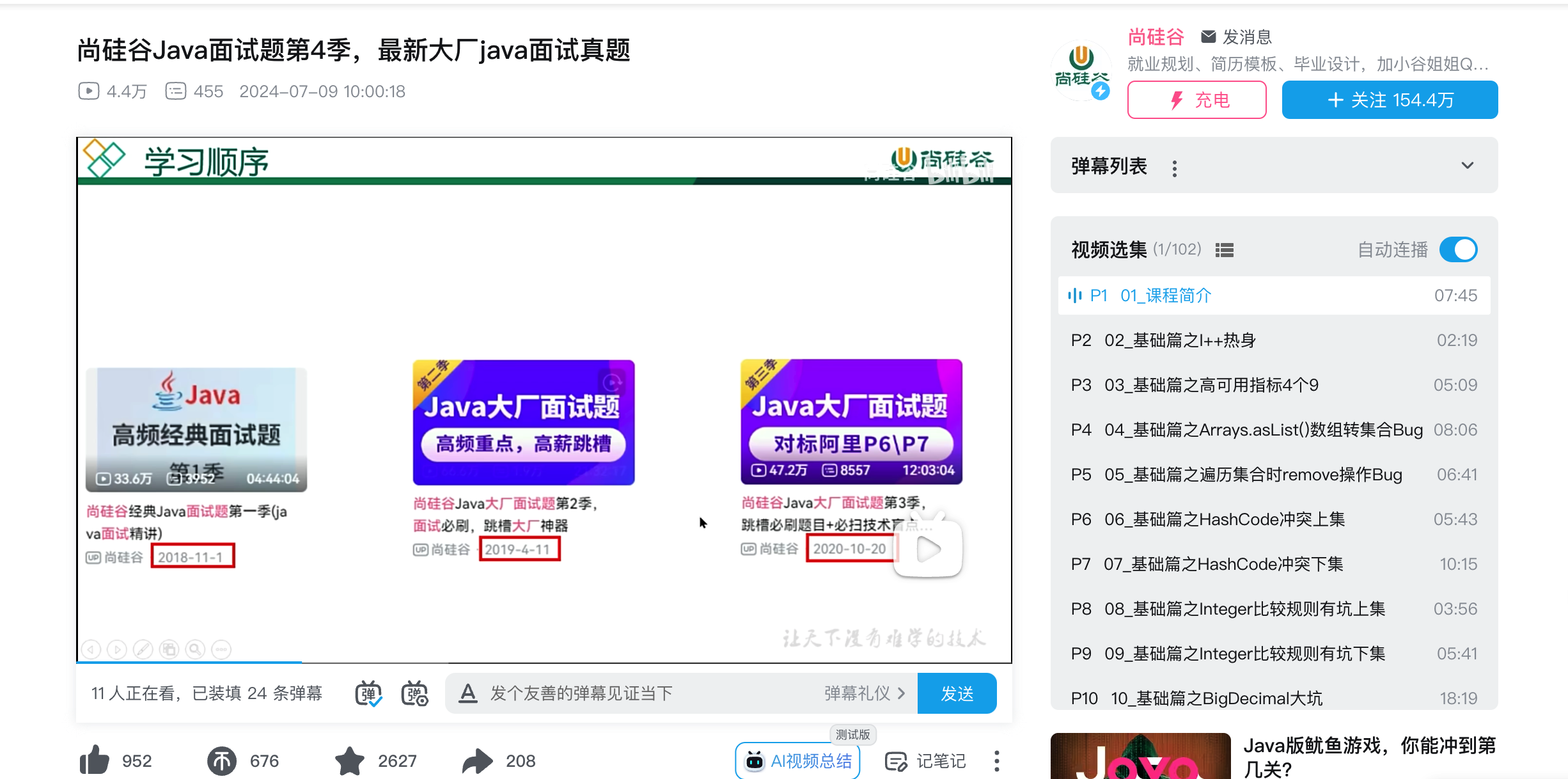 1722814876176-104d0007-e415-444c-908f-949ccf8cd828.png