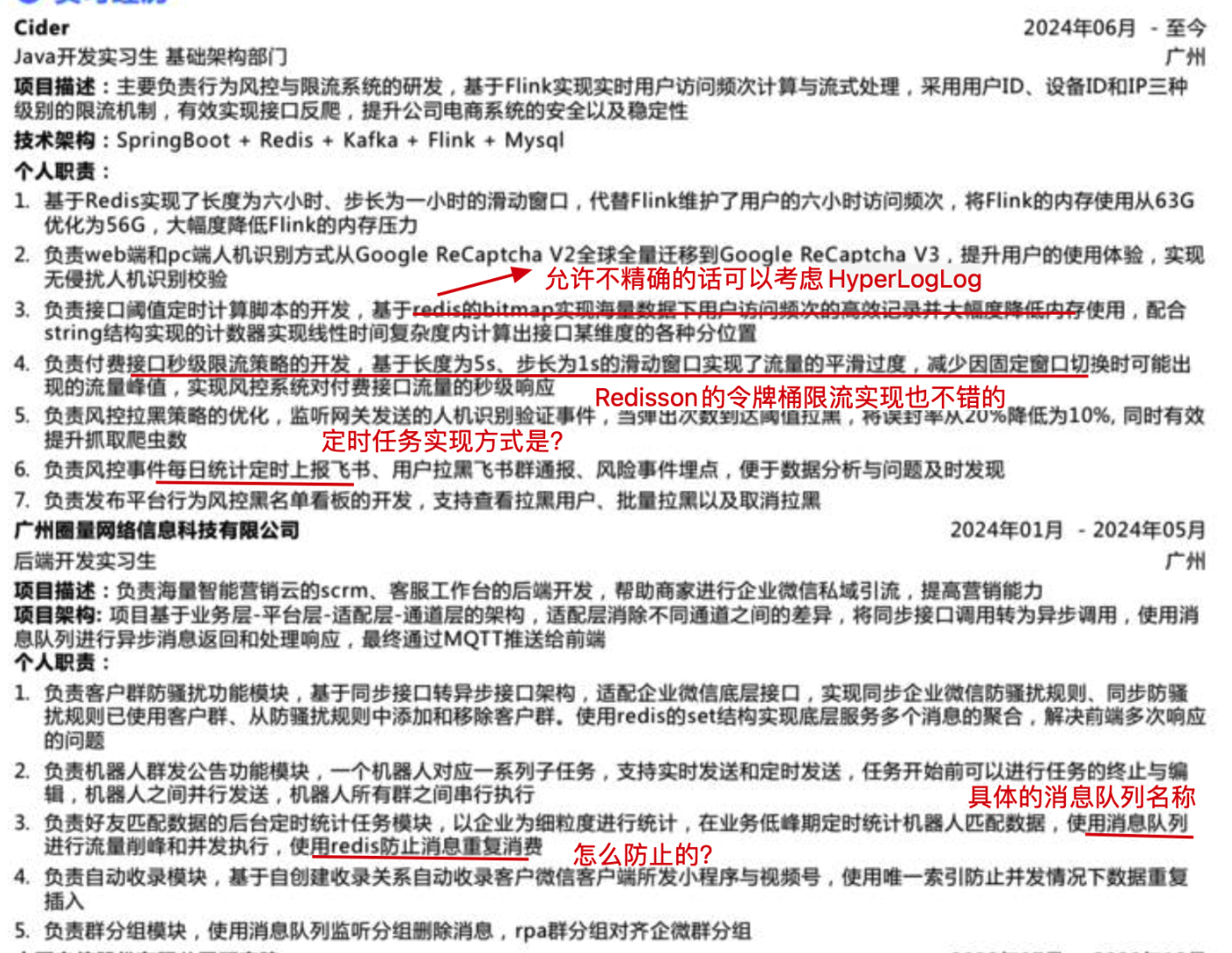 1723450157135-b569b309-bf09-4e28-b82e-ce604bac3ba9.png