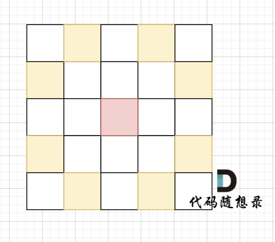 20240626104833