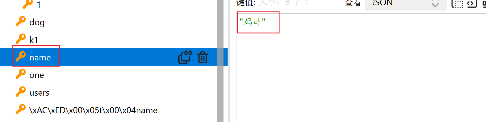 image-20230922165225513