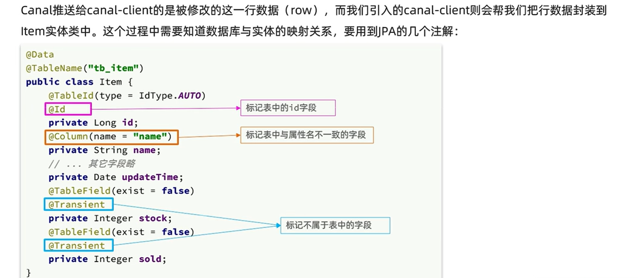 image-20231018164746555