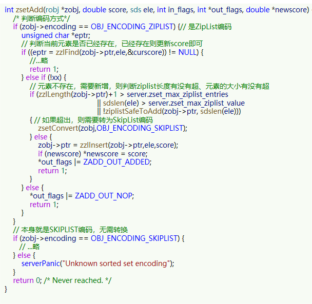 image-20231023224837164